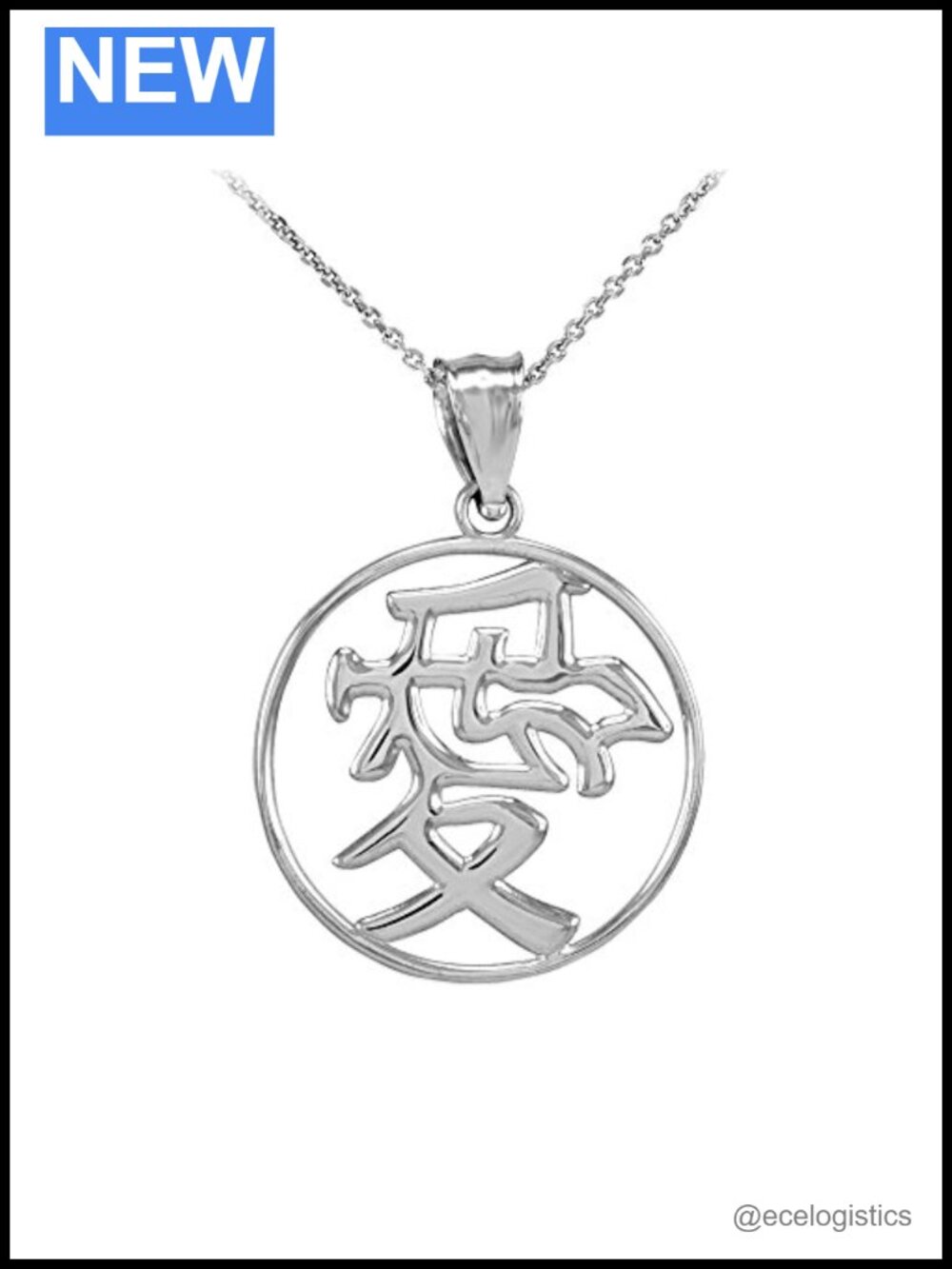 925 Sterling Silver Chinese Love Symbol Pendant Necklace